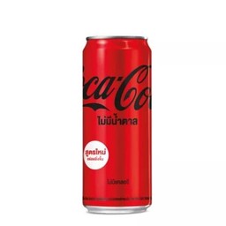 Coke no sugar