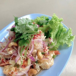 ยำตะไคร้