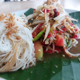 ส้มตำหมี่ลวก