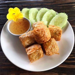 ฮ่อยจ๋อปู