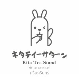 Kita tea stand ชั้น3 ซีคอนแสควร์ ศรีนครินทร์ หน้าธนาคารกรุงไทย