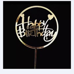 ป้ายวงกลมสีทอง Happybirthday