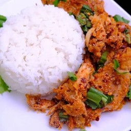 ข้าวยำไก่แซ่บ