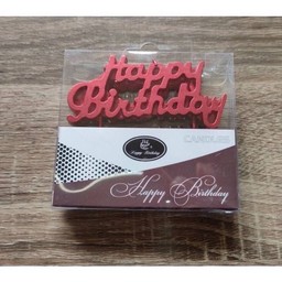 เทียนตัวอักษรสีแดงhappybirthday