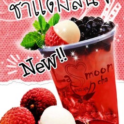 ชาแดงลิ้นจี่