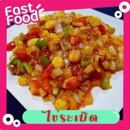 ไข่ระเบิด (กับข้าว)