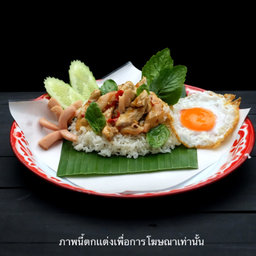 กะเพราไก่ชิ้น