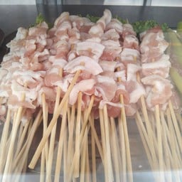 อีจ๋าซ่า หม่าล่าแซ่บ