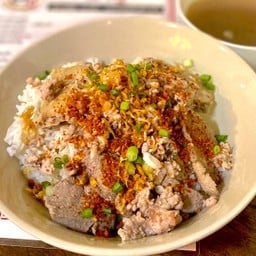 ข้าวแห้งหมูสับ ตับ ไส้