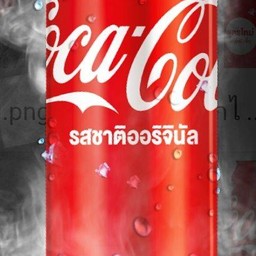 น้ำอัดลมกระป๋อง 325 ML