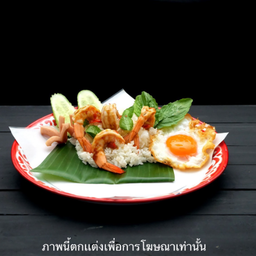 กะเพรากุ้ง