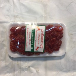 มะเขือเทศอบแห้ง