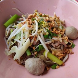 ก๋วยเตี๋ยวแห้ง