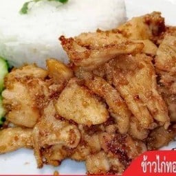 ครัวอาเล็กอาหารตามสั่ง