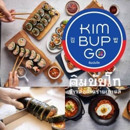 KimbupGO อาหารเกาหลี คิมบับ บิบิมบับ