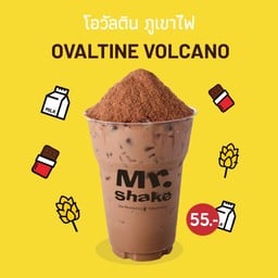 โอวัลตินภูเขาไฟ