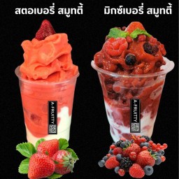 A-FRUITTY