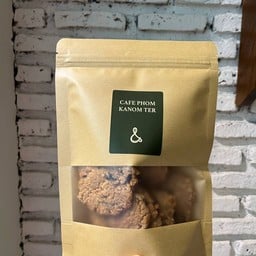 A bag of oatmeal raisin cranberry cookie