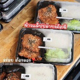 ข้าวปลาแพนกาเซียส ซอสทงคัตซึ