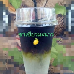 พาวเวอร์ ค๊อฟฟี่ สเตชั่น