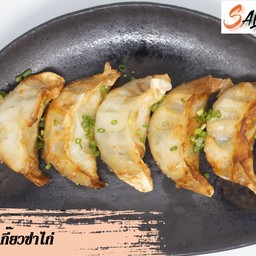 เกี๊ยวซ่าไก่