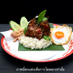 กะเพราปลาดุก