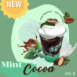 โกโก้ มินท์