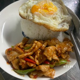 ผัดพริกแกงหมูหมัก