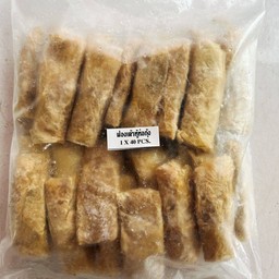 ฟองเต้าหู้ห่อไส้กุ้ง40ชิ้น(เยาวราช)