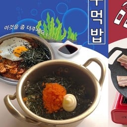 อาหารเกาหลี Gangnam Phocha อยุธยา