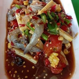 ส้มตำเจี๊ยบ เจริญลาภ