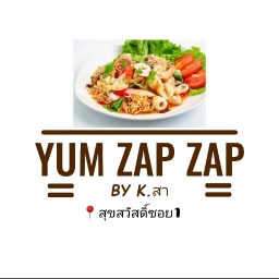 ยำแซ่บแซ่บ สุขสวัสดิ์ซอย1