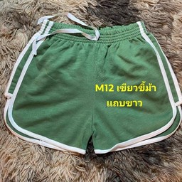สายฝอ สีเขียวขี้ม้า