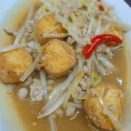 กุ้ยช่ายขาวเต้าหู้หมูสับ