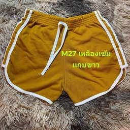 สายฝอ สีเหลืองเข้มเเถบขาว