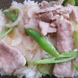 Stir Fried Fresh Chili With Rice