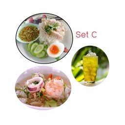 สุดคุ้มC  เกาเหลาน้ำใสทะเล ข้าวหน้าหมูลอยพริกเกลือ น้ำเก็กฮวย