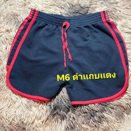 สายฝอ ดำเเถบเเดง