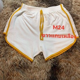 สายฝอ ขาวเเดงเหลือง