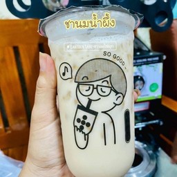 ชานมใต้หวัน น้ำผึ้ง
