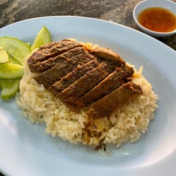 ข้าวมัน หมูอบไหหลำ