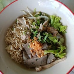 ปลื้มต้มเลือดหมู