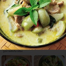 ครัวนิชาภา อาหารตามสั่งผัดไทย รสเด็ด