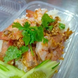 ข้าวกุ้งกระเทียม