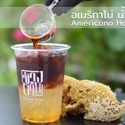 อเมริกาโน่น้ำผึ้ง