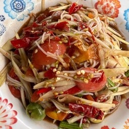 ส้มตำโฮมมี่เม (อร่อย ต้องลองนะ)