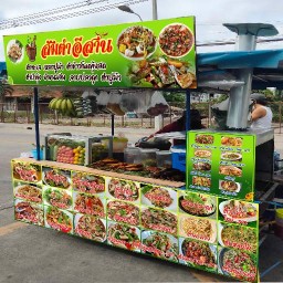 ส้มตำตามสั่ง ส้มตำอีสานหน้าหาดจอมเทียน