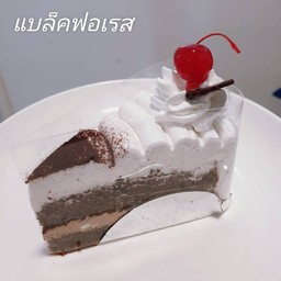 แบคฟอเรส ครีมนมสด