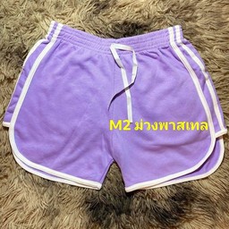 สายฝอ สีม่วงพาสเทล