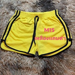 สายฝอ สีเหลืองเเถบดำ